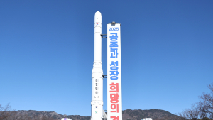 경상남도, ‘조선업 재직자 희망공제’ 국비 105억원 확보…1만1000명 혜택