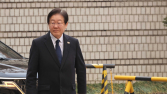 대장동 재판서 ‘법정밖 증인 접촉’ 논란…검-정진상측 공방