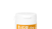 대웅바이오 “당뇨병 치료제 ‘포시다파정’, 만성 심부전·신장병 적응증 확보”