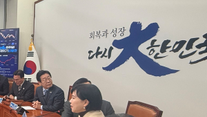 이재명 “지역화폐 예산확대로 골목경제 살려야”