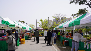 충남세종농협, 23일 설 직거래장터 개장