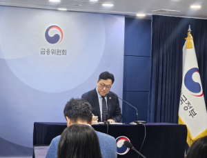 김병환 “업비트 제재심, 최대한 빨리 결론 내릴 것”