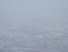 미세먼지로 포위된 전주…혼탁한 정국에 겹쳐 보여