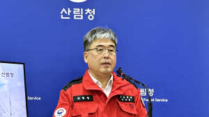 '산림재난관리 패러다임 확대' 산림재난방지법 국회 통과