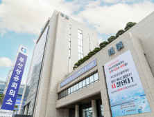 '미국 우선주의' 트럼프에 부산기업인 82.2%