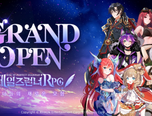 ‘테일즈런너RPG’, 원스토어 출시 및 설맞이 업데이트
