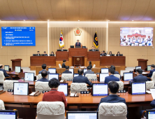 경북도의회, 을사년 의정활동 힘차게 출발…23일 첫 임시회 개회