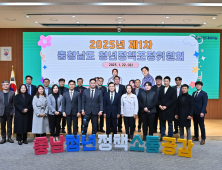 청년정책 올해 110개 과제 2664억 투입 [힘쎈충남 브리핑]