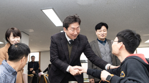 원강수 원주시장 , 설 맞이 사회복지시설 위문