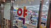 “의약품 부족 해결” vs “국민 건강 우려”…약사·의사 ‘대체조제’ 갈등