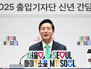 오세훈 ‘조기 대선 출마’ 여부에 “깊은 고민 중…확답하긴 일러”