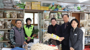 창원특례시의회, 설 명절 앞두고 전통시장 이용 당부
