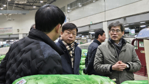 충남세종농협, 농협대전공판장 경매현장 방문