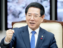 김영록 지사 “행정체제 개편, 실질적 권한 가진 독일 연방제 수준 돼야”