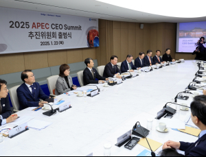 기업들 APEC 협력 어깨동무…최태원 “韓 경제 발전 DNA 알릴 것”