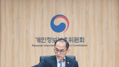 구글·메타, 1000억 과징금 불복 소송서 패소…“개인 행태정보 수집 동의 받아야”
