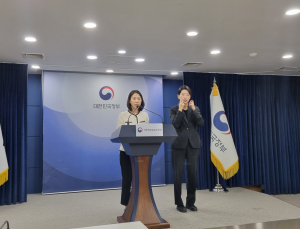 ‘개인정보‧해킹’ 동행복권‧SK스토아, 개인정보위 과징금…87만명 회원정보 유출