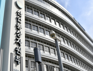 관세 부과하는 트럼프...산업부, 멕시코 진출 기업 대응 골머리