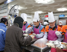 포항제철소, 설 맞이 지역 상생 ‘실천’