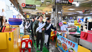 속초시, 설 연휴 앞두고 전통시장 활성화 총력