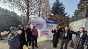 경남 고성군 회화면 주민 