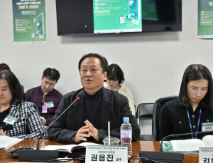 “원격 촉진 가능한 시대…비대면진료, 전화방식 벗어나야”