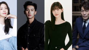 이채민, 박성훈 빈자리 채운다…‘폭군의 셰프’ 라인업 확정