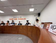 허은아 “선관위, 당원소환 투표 반려...천하람 ‘참칭’ 인정”