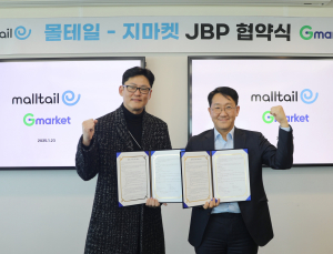 G마켓·몰테일, 전략적 업무제휴…“해외직구 강화”