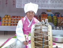 무형유산 ‘대전의 앉은굿’ 신규 보유자로 방성구씨 인정