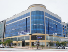 충남신보, 외식업·자영업자에 최대 1억 대출