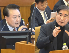검찰, 오늘 尹 구속연장 신청…현장조사 가능성