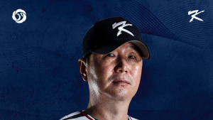 ‘2026 WBC’ 이끌 감독은 류지현…KBO, 대표팀 감독으로 류지현 선임