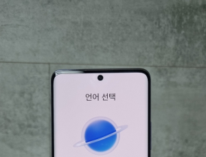 샤오미 신제품 스마트폰, ‘레드미 노트 14 프로 5G’ [써봤더니]