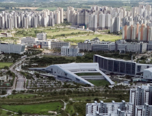 충남서 가장 비싼 땅은?...천안 신부동 1㎡ 1129만원