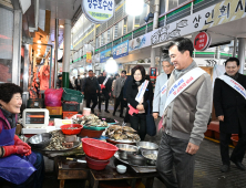 김태흠 충남지사, 전통시장 찾아 소통·격려 [힘쎈충남 브리핑]