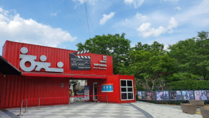 사계절 매력 넘치는 여행지 “합천영상테마파크”