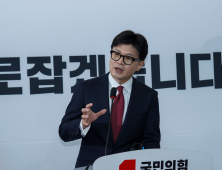 복귀 시동 거는 한동훈…신지호 “韓, 조기 대선 확정시 경선 참여”