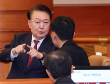 尹 변호인단 “공수처 대통령 체포가 내란행위”