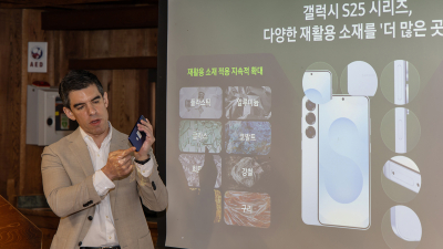 삼성전자, 갤럭시로 친환경 순환 체계 구축…산호초 복원 프로젝트 발표 [갤럭시 언팩 2025]