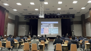 경남TP, 2025 경남 중소기업 R&D 기획지원사업 본격 시작 