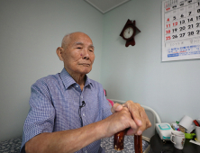 일제 강제동원 피해자 이춘식 할아버지 별세