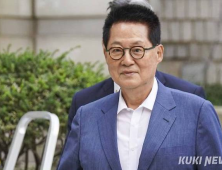 박지원, 尹 대통령 겨냥해 “영부인 걱정 말라, 금세 따라간다”