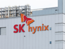 성과급 더 달라, 최태원에 편지 보낸 SK하이닉스 노조
