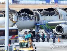 박형준 부산시장 에어부산 항공기 화재 현장 방문 “사고 수습 총력 지원”