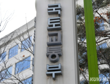 국토부 “에어부산 여객기, 날개·엔진 손상 없어”