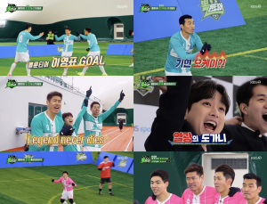  ‘축구 해설 데뷔’ 이찬원…월드컵 영웅 이영표·설기현과 ‘시청률 대박’