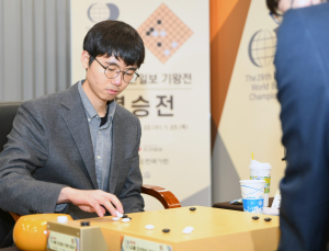 ‘커제 사태’ 여파…중국, 한국기원 주최 세계대회 불참 통보