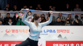 김가영, LPBA 6회 연속 우승 금자탑…통산 13승