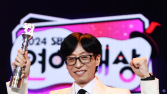 “제가 해냈습니다”…유재석, ‘SBS 연예대상’서 20번째 대상 수상 쾌거